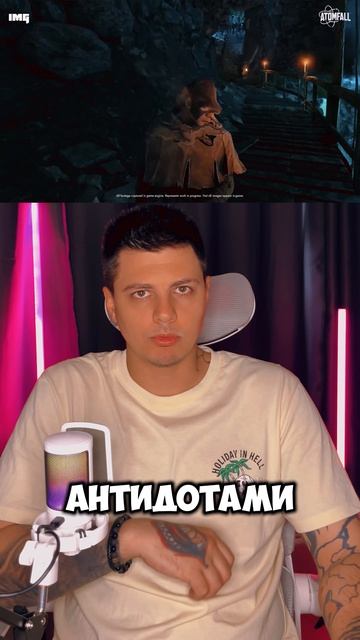🎮 ATOMFALL: 5 УДИВИТЕЛЬНЫХ ФАКТОВ О ЯДЕРНОМ АПОКАЛИПСИСЕ ПО-БРИТАНСКИ! | ЧАСТЬ 2