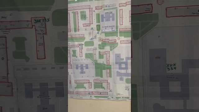 ❗️Уважаемые жители 12 и 13 микрорайонов города Южно-Сахалинска
