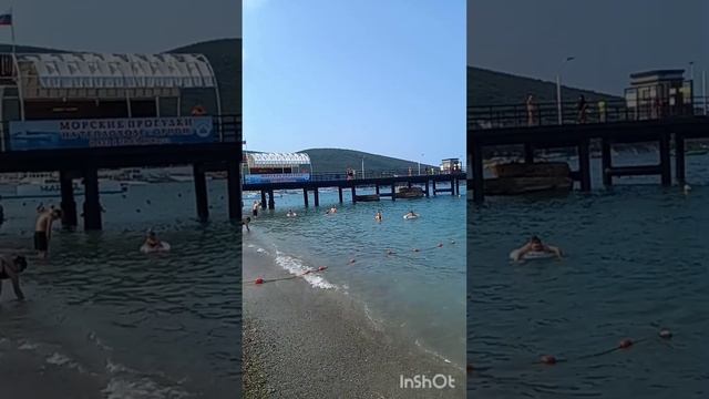 Утром к морю. День второй.