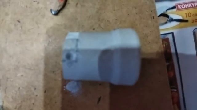 Небольшая модификация патрона лампочки