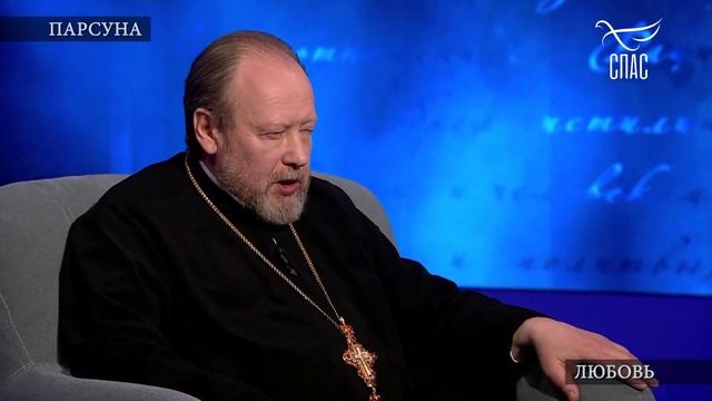 Церковь, наука и биоэтика