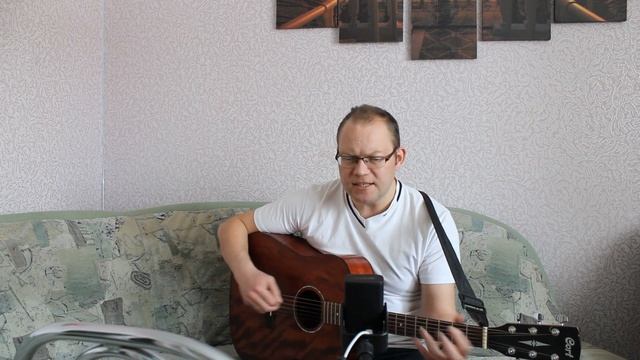 "Девчонка". Группа "Руки вверх". Песня под гитару.