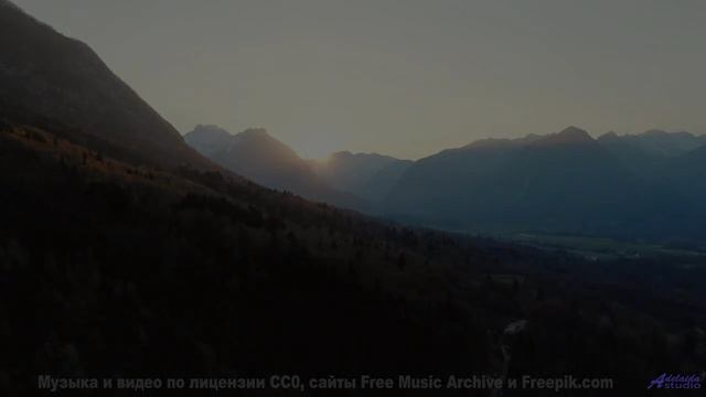 Музыка, которая превращает пейзажи в волшебство! - Ode to a Dandelion -- Glad Rags -- Wonder Under