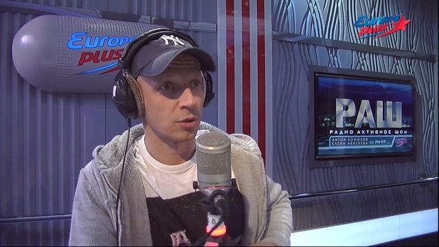 СОски или соскИ? (эфир #РАШ от 25.10.18)