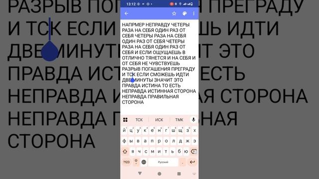 1000030916.mp4