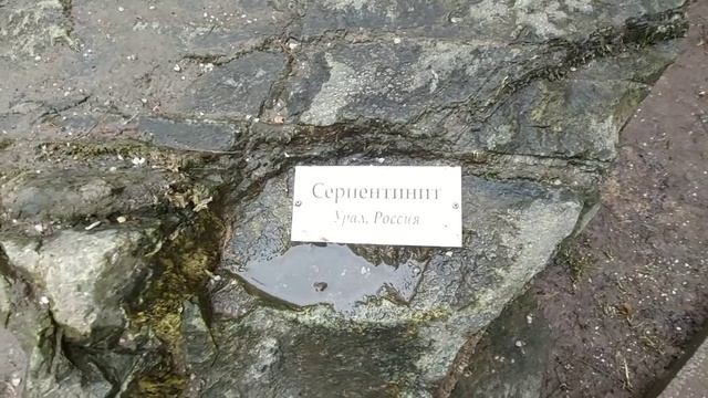 В Москве на Моховой геологический музей (серия музеи России)