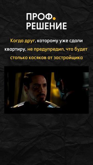copy_2A08C8CA-631F-4DB5-9E68-7D95F45946F6