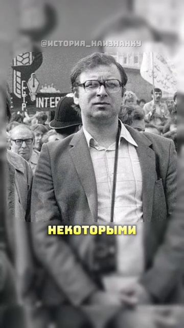 Почему сотрудники КГБ не пьянели #история #факты #прошлое #познавательно #интересно #ссср