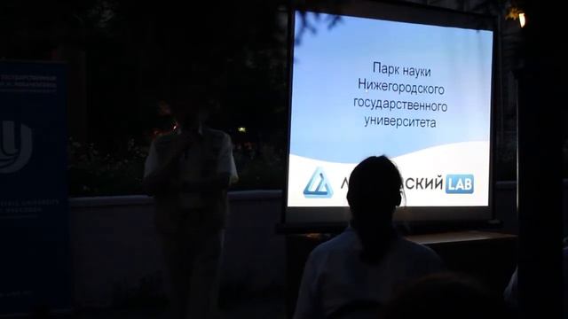 Научный кинолекторий: Г.М. Полотовский об истории математики, часть 2
