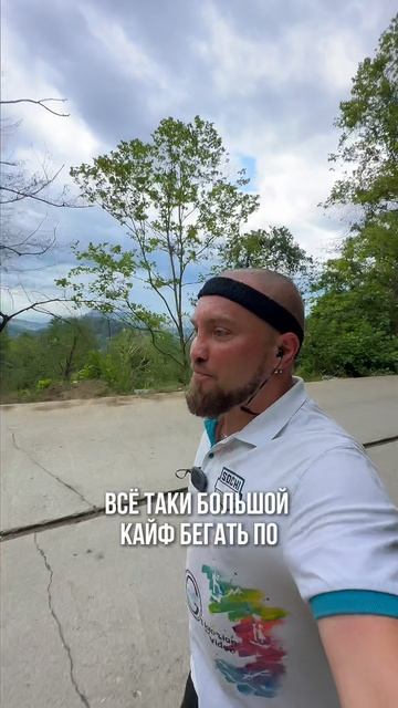 MP3 плеер для бега #БегаемХудеем #ЯЕду