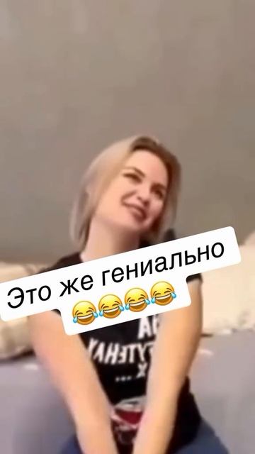 Шуба во сне