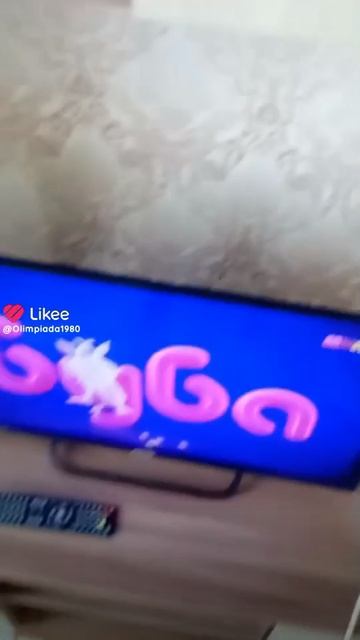 БАБА
