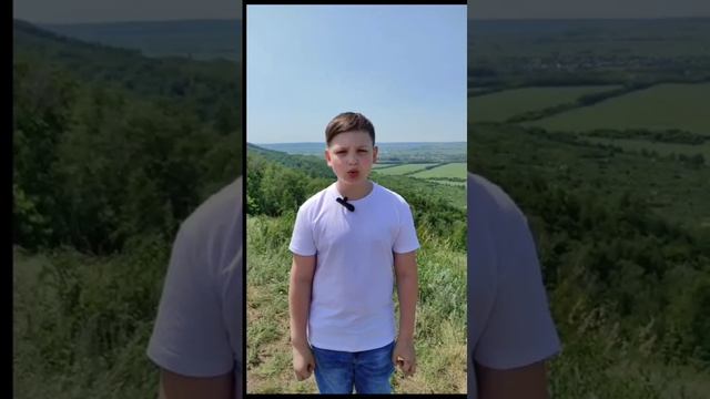 Поздравление С Днём России! Стих "Россиюшка" Льва Протасова. Читает Багаутдинов Тимур.