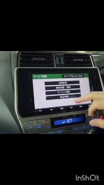 TOYOTA LAND CRUISER PRADO 150 РАЗБЛОКИРОВКА NSZT-Y68T ДИСТАНЦИОННО 89141880624 ТОЙОТА ТЛК.mp4