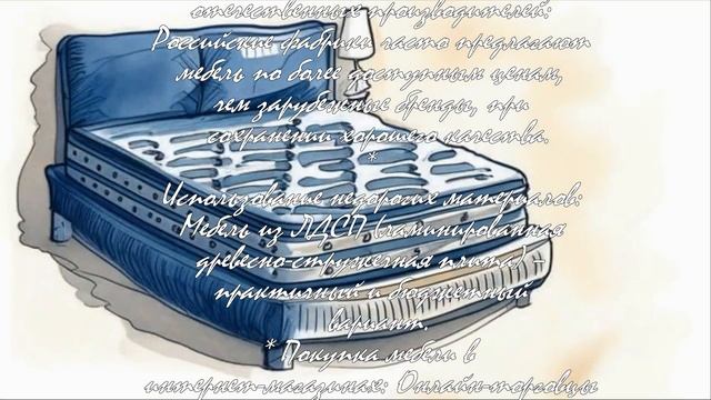 7 популярных стилей офисной мебели для вашего бизнеса  .