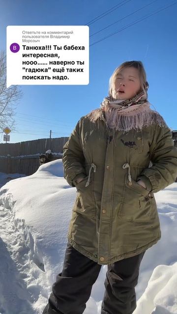 Если тебе вдруг будет херо.о