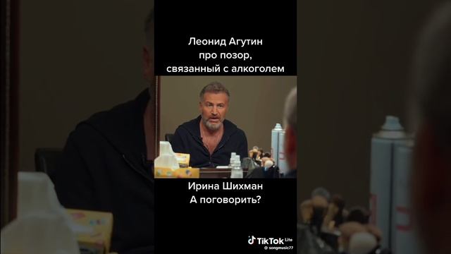 Откровения артистов