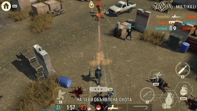 TACTICOOL-17