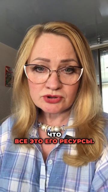 Как правильно просить у Бога о достойном и богатом мужчине