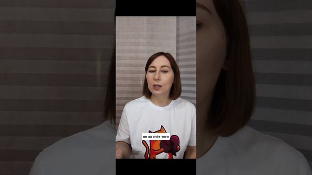 логопедическая задача