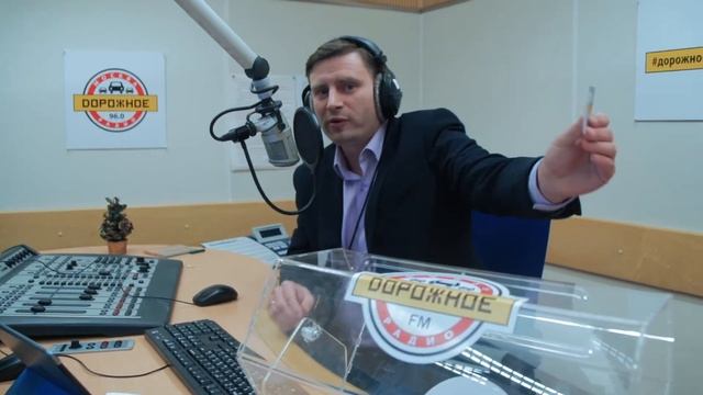 Дед мороз на "Дорожном радио"