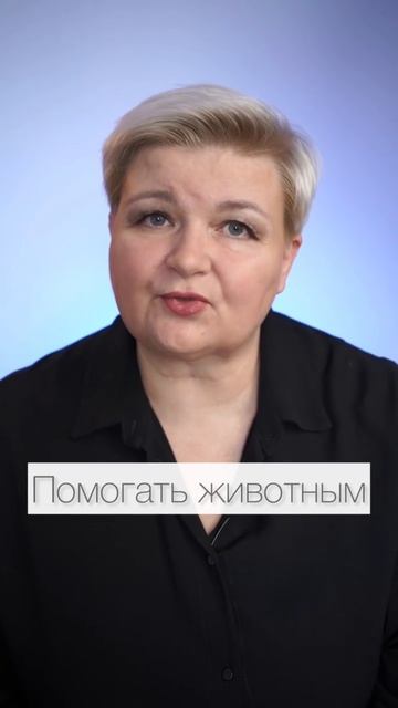 ЧТО ДЕЛАТЬ, ЧТОБЫ БЫЛИ ДЕНЬГИ, если вы родились 3, 12, 21, 30 числа?