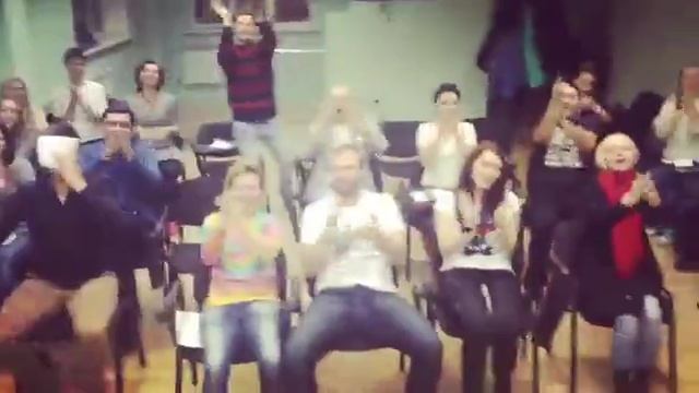 Курсы актерского мастерства. Аплодисменты.