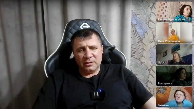 Осуждения поднимаются на поверхность