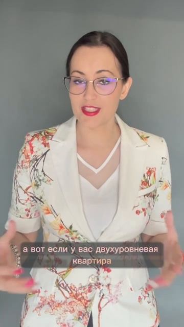 А вы знали #youtube #youtubeshorts #good #fyp #shortvideo #bisnes #shorts #ремонт #ремонтквартир