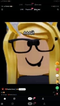 вроде китайская песня но...