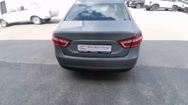 VID-20250617-WA0008