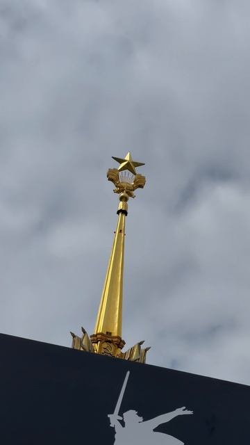 copy_5551C6A8-2913-44A5-9847-FE1309753694