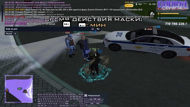 Grand Theft Auto  San Andreas 2025.06.17 - 08.45.28.01