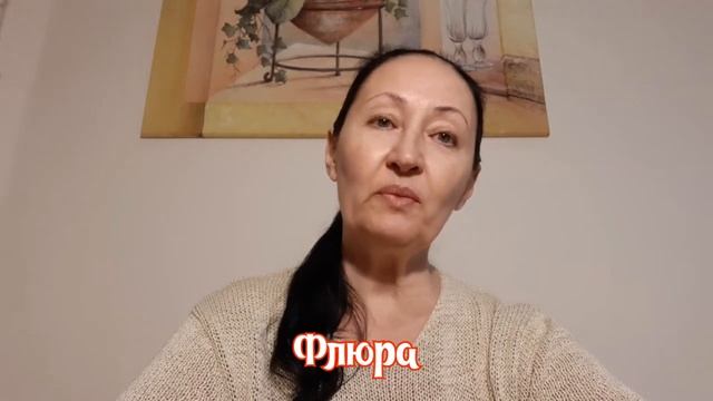 Списали 1,4 млн. долга