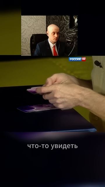 Такую магию я не могу даже представить!!! #подпишись #приколы #реакции