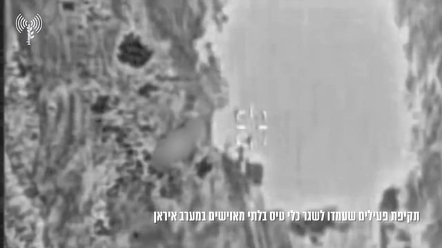 Удары израильских ВВС по пусковым установкам дронов-камикадзе Shahed-136 и автомобилям с расчётами !
