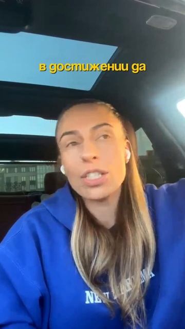 Твоё спокойствие глубоко