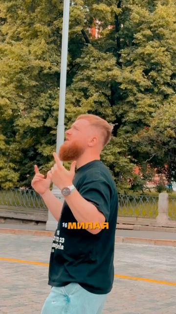 Скоро! Премьера!