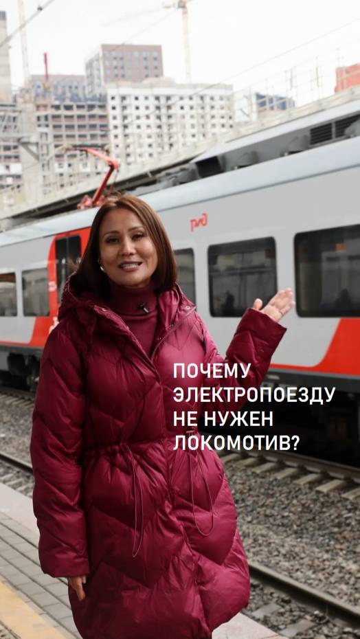 Нужен ли электричке локомотив?