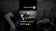 #лучшая Музыка