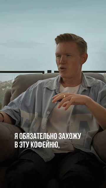 Почему выгодно открыть кофейню? Смотри полное видео на моем канале