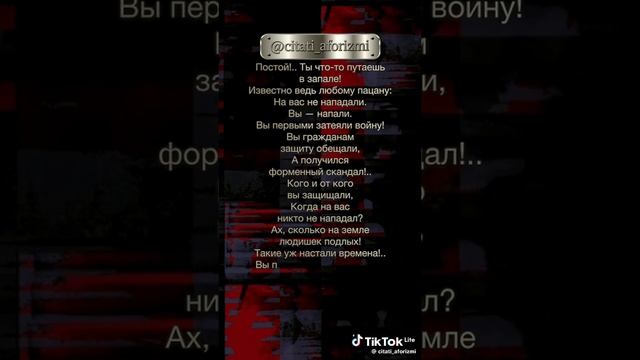 Л.Филатов