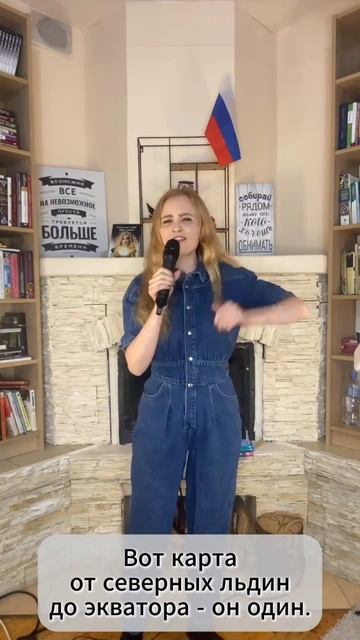 Свет светлого от огня стихи-двери
Автор - поэтесса Любава Трофимова