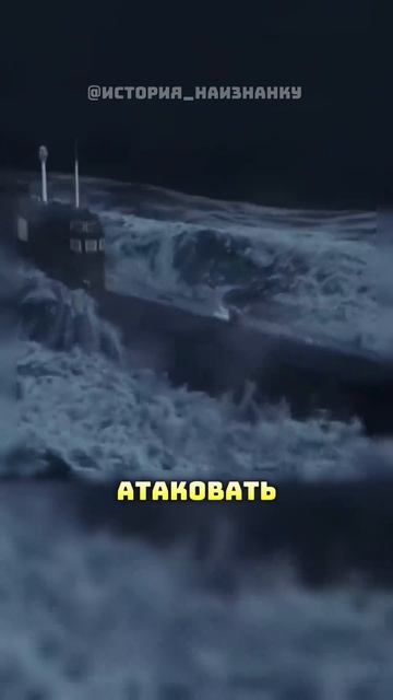 Его называли личным врагом Гитлера #история #факты #прошлое #познавательно #интересно #ссср