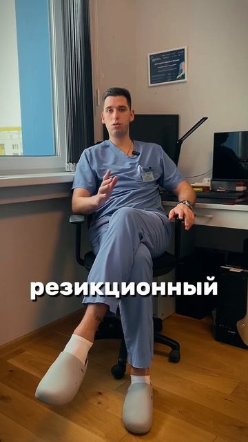 Отказ в онкологической операции из-за проблем с сердцем!? #онкология #инфарктмиокарда