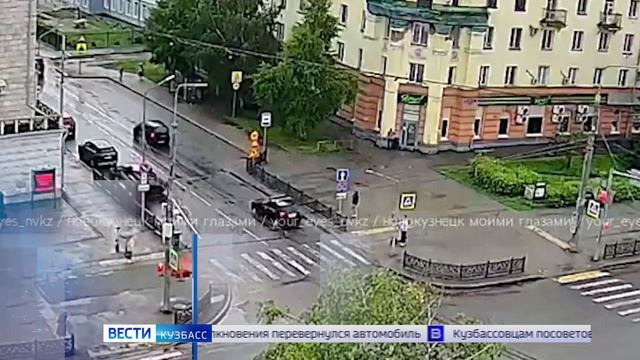 ДТП с перевёртышем и первая двухсотбалльница по ЕГЭ: дайджест новостей в Кузбассе