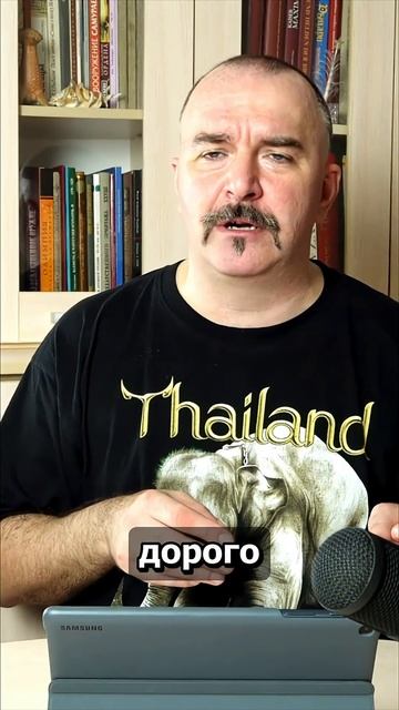 Про рабство часть 1