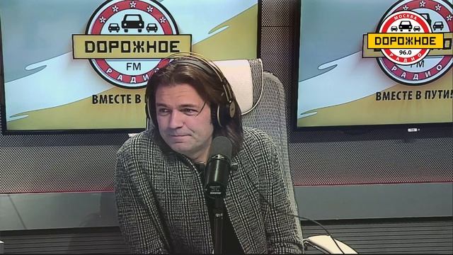 Дмитрий Маликов в программе «С утра пораньше»