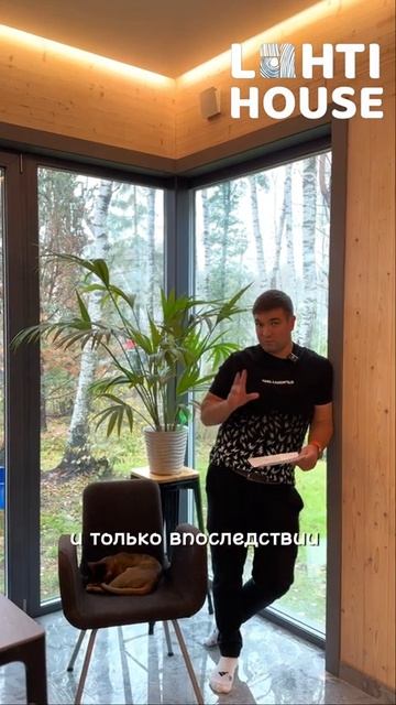 РАЗВЕИВАЕМ МИФЫ О ДЕРЕВЯННЫХ ДОМАХ / вы точно не знали этого о доме из клееного бруса #клееныйбрус