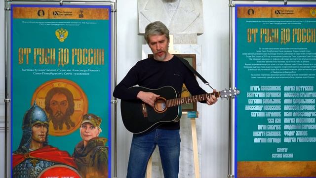 Алексей Кофанов - Ой да не вечер